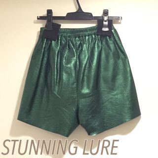 スタニングルアー(STUNNING LURE)のスタニングルアー メタリック レザー ショートパンツ グリーン(ショートパンツ)