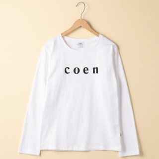 コーエン(coen)の新品コーエンロングスリープカットソーM白(Tシャツ/カットソー(七分/長袖))