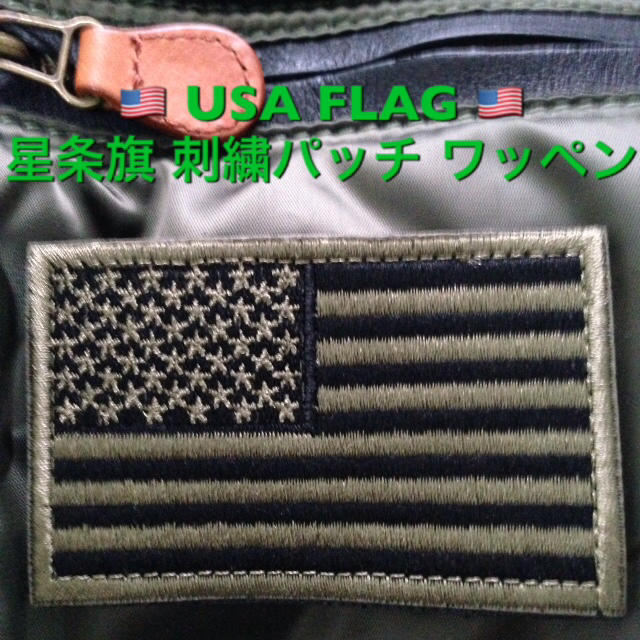 ◆USA FLAG◆ 星条旗 刺繍パッチ ワッペン ブラックアーミーグリーン エンタメ/ホビーのミリタリー(個人装備)の商品写真