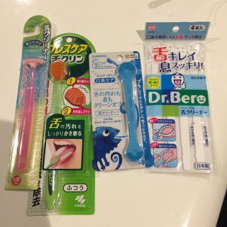 コバヤシセイヤク(小林製薬)のそん様専用 (口臭防止/エチケット用品)