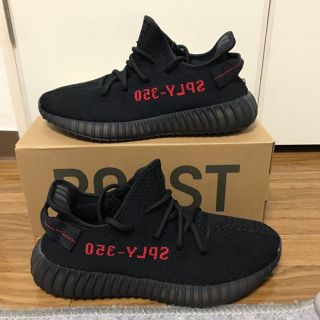 アディダス(adidas)の【新品未使用】adidas YEEZY BOOST 350 V2 26.5cm(スニーカー)