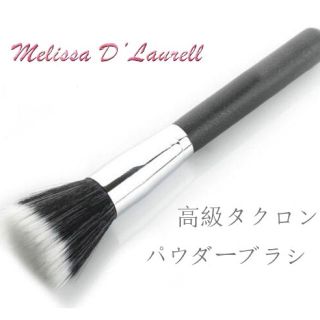 ▫️import▫️高級タクロン makeup brush(チーク/フェイスブラシ)