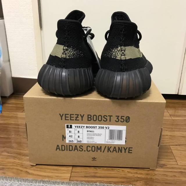 adidas(アディダス)の【新品未使用】adidas YEEZY BOOST 350 V2 26.5cm メンズの靴/シューズ(スニーカー)の商品写真