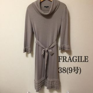 フラジール(FRAGILE)のフラジール ニットワンピース(ひざ丈ワンピース)