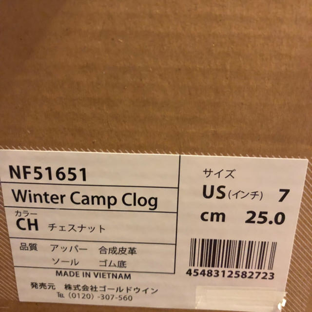 THE NORTH FACE(ザノースフェイス)のTHE NORTH FACE CAMP CLOG メンズの靴/シューズ(スリッポン/モカシン)の商品写真