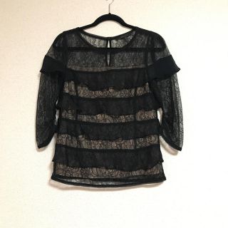 ビーシービージーマックスアズリア(BCBGMAXAZRIA)のBCBG レーストップス(カットソー(長袖/七分))