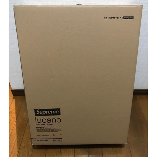 Supreme(シュプリーム)のSupreme  Lucano step ladder インテリア/住まい/日用品のインテリア/住まい/日用品 その他(その他)の商品写真