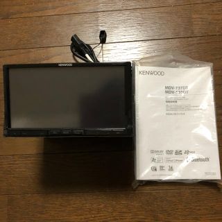 ケンウッド(KENWOOD)の.+｡.☆月末限定値下げ☆。.:＊KENWOOD ✩彩速ナビ(カーナビ/カーテレビ)