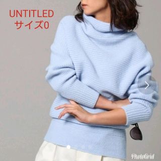 アンタイトル(UNTITLED)の🌠ほぼ新品！！『UNTITLED』ホールガーメント ウールニット(ニット/セーター)