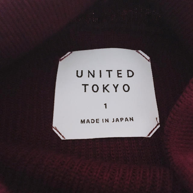 STUDIOUS(ステュディオス)のユナイテッドトウキョウ united tokyo リリータートルニット レディースのトップス(ニット/セーター)の商品写真