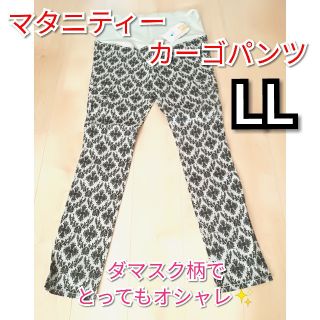 マタニティー服　新品　マタニティーレギンス　マタニティーパンツ　LL(マタニティタイツ/レギンス)