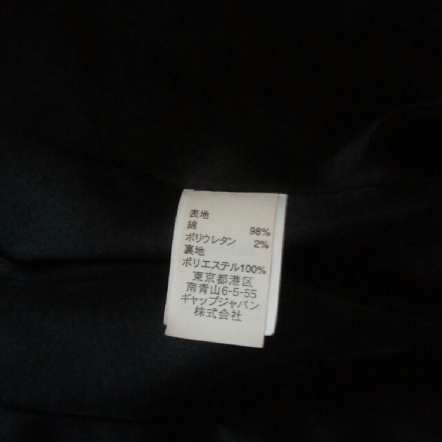 GAP GAP ショート丈ジャケット ブラック OOサイズ(XXS・7号)の通販 by butler1866's shop|ギャップならラクマ