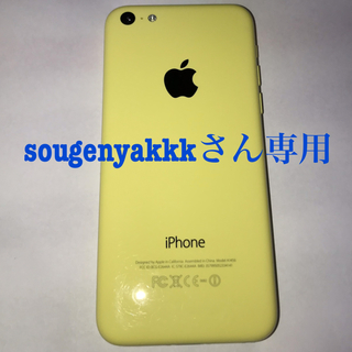アップル(Apple)のiPhone5c  イエロー  SIMフリー   32ギガ(スマートフォン本体)