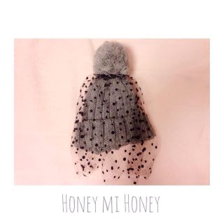 ハニーミーハニー(Honey mi Honey)のtull knit cap(ニット帽/ビーニー)