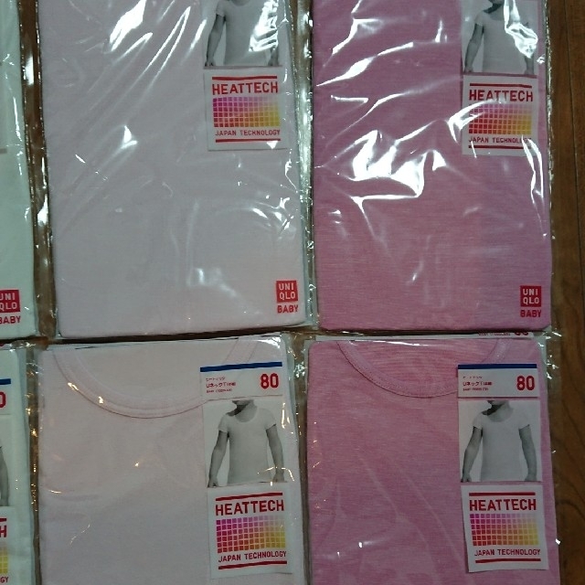 UNIQLO(ユニクロ)の新品未使用未開封 80cm ヒートテック セット ユニクロ UNIQLO ベビー キッズ/ベビー/マタニティのベビー服(~85cm)(肌着/下着)の商品写真