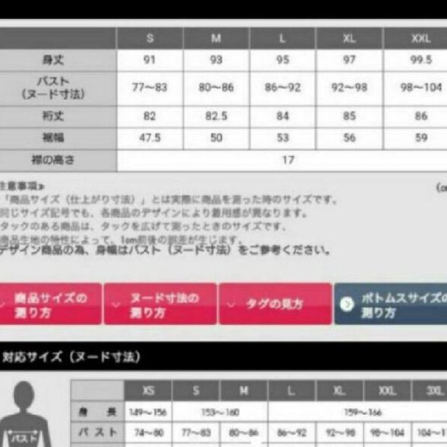 オーバーサイズカシミヤワンピース Cbmev Org Br オーバーサイズカシミヤワンピース Cbmev Org Br