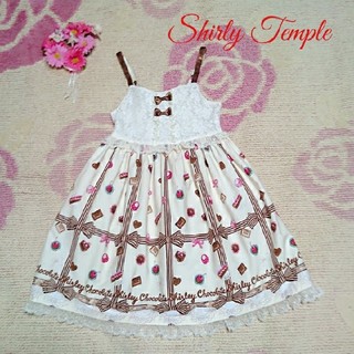 Shirley Temple - ♡964♡シャーリーテンプル♡チョコレート プリント♡JSK♪♡130cm♡の通販｜ラクマ
