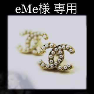 eMe様専用ページ♡(ブーツ)