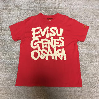 エビス(EVISU)のEVISU エヴィス Tシャツ(Tシャツ(半袖/袖なし))