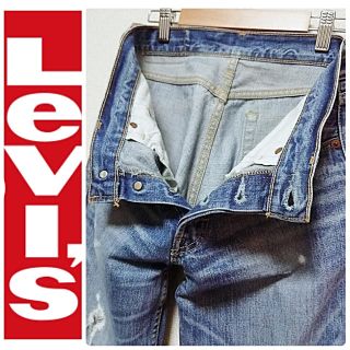 リーバイス(Levi's)のLevi's 501（リーバイス 501） ダメージ ジーンズ(デニム/ジーンズ)