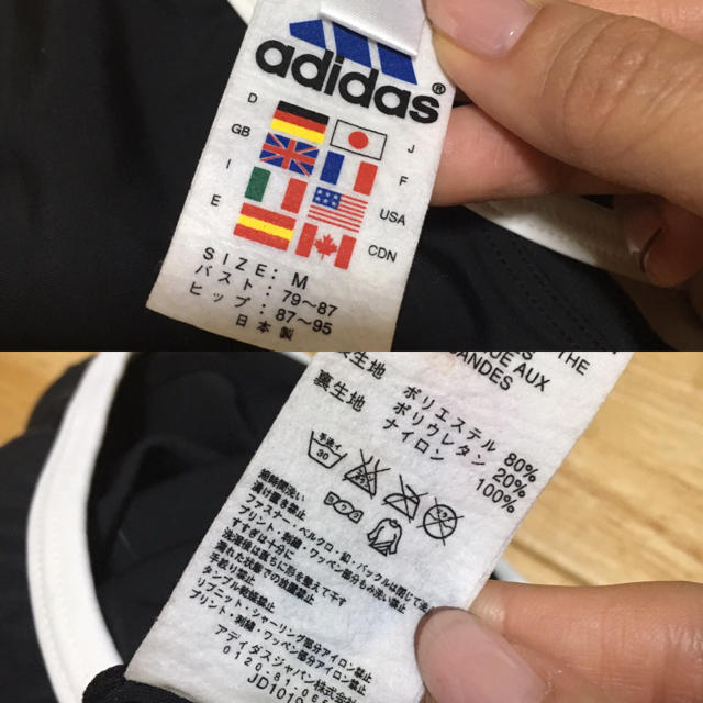 adidas(アディダス)のadidas 競泳用スイミング用 水着 アディダス レディースの水着/浴衣(水着)の商品写真