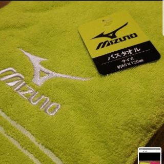 ミズノ(MIZUNO)のミズノ バスタオル(タオル/バス用品)