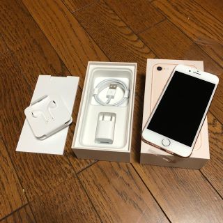 アップル(Apple)のiPhone8 64G  新品同様  湊崎サナLove様専用(スマートフォン本体)