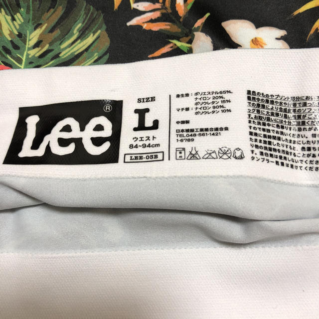 Lee(リー)のメンズ ボクサーパンツ メンズのアンダーウェア(ボクサーパンツ)の商品写真