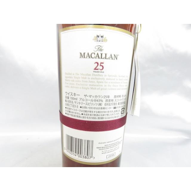 MACALLAN 旧マッカラン 25年 シェリーオーク ウイスキー 700ml  食品/飲料/酒の酒(ウイスキー)の商品写真