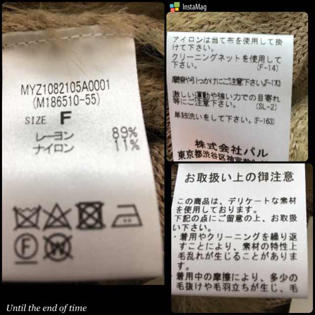 mystic(ミスティック)の美園さん専用☆3点おまとめ レディースのトップス(カーディガン)の商品写真