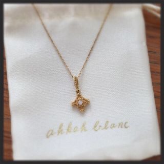 アーカー(AHKAH)のAHKAH♡18K ネックレス(ネックレス)