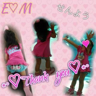 アースマジック(EARTHMAGIC)のt❤mama様✨専用　(その他)