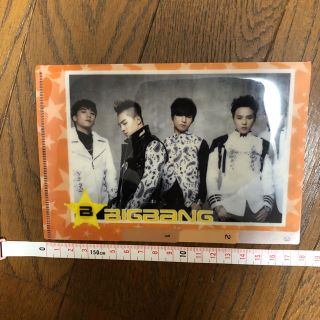 ビッグバン 手帳の通販 48点 Bigbangを買うならラクマ