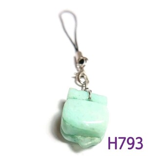 H793【天然石】謎の石 ストラップ(ネックストラップ)