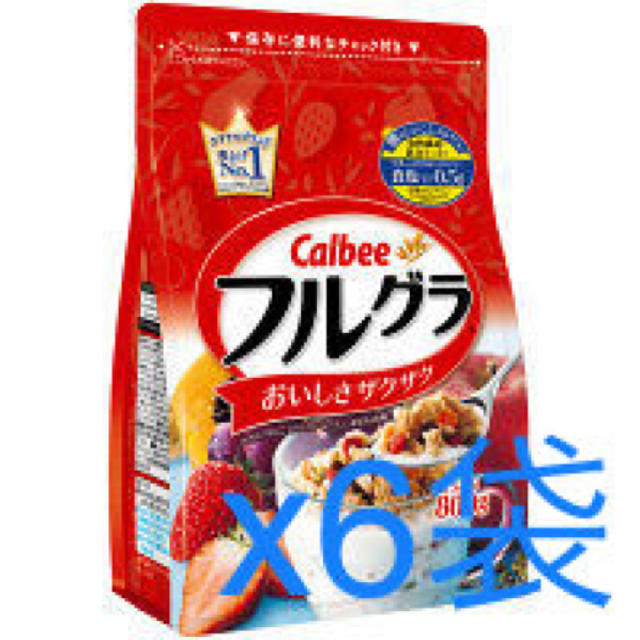 カルビー(カルビー)のフルグラ 800g 6袋 カルビー フルーツグラノーラ シリアル 食品/飲料/酒の食品(米/穀物)の商品写真