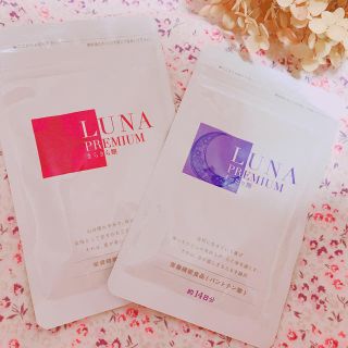 《新品未使用》LUNA PREMIUM(その他)