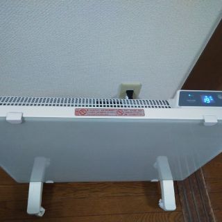 テクノス(TECHNOS)のガラス　パネルヒーター　電気　子供　老人　ペット　(電気ヒーター)