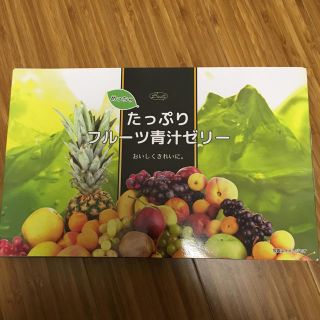 めっちゃたっぷりフルーツ青汁ゼリー(青汁/ケール加工食品)