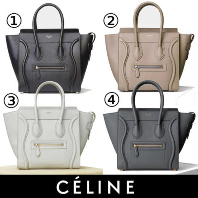 celine(セリーヌ)のあや様お取り置き ラゲージマイクロ レディースのバッグ(ハンドバッグ)の商品写真