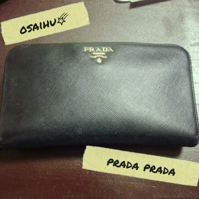 うのにもお得な情報満載!
PRADA - PRADA 財布 値下げ交渉有り 財布 うのにもお得な情報満載!
PRADA - PRADA 財布 値下げ交渉有り 財布