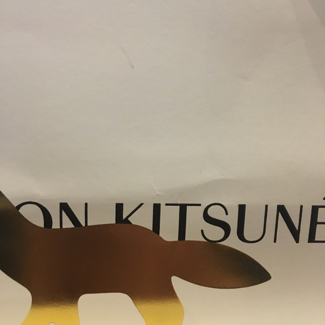MAISON KITSUNE'(メゾンキツネ)のrena様♡MAISONKITSUNEショップ袋 レディースのバッグ(ショップ袋)の商品写真