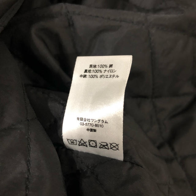 Supreme(シュプリーム)の 最終値下げsupremeバックアーチロゴネルJKT黒XL メンズのジャケット/アウター(ブルゾン)の商品写真