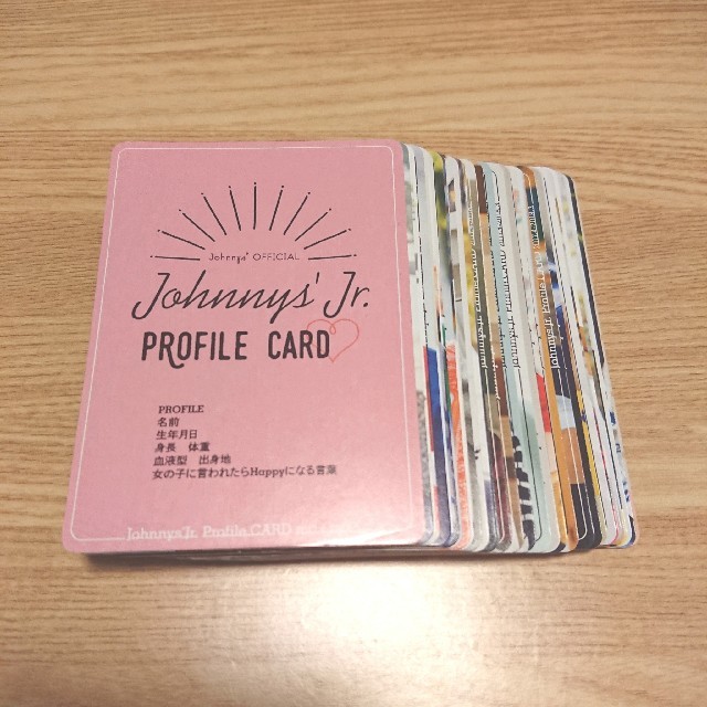 ジャニーズJr. カードの通販 by ぽー's shop｜ジャニーズジュニアならラクマ - ジャニーズJr カレンダー 格安HOT