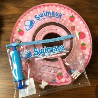 スイマー(SWIMMER)の【正規品】スイマーバー ポンプ付き(お風呂のおもちゃ)