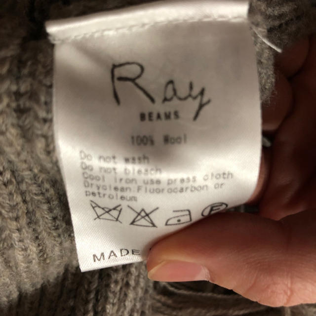 Ray BEAMS(レイビームス)のRBS レイビームス ノースリーブニット グレー 大人カジュアル レディースのトップス(ニット/セーター)の商品写真
