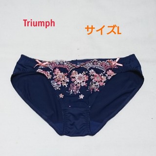トリンプ(Triumph)のTriumph トリンプ 可愛い花模様ショーツ L  ネイビー(ショーツ)