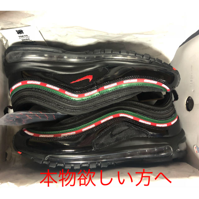 NIKE × UNDEFEATED AIR MAX 97 OG アンディ