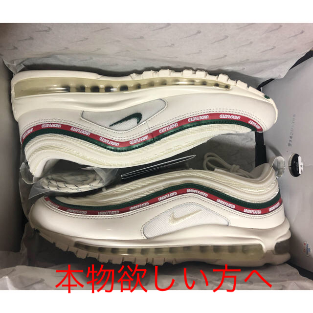 NIKE × UNDEFEATED AIR MAX 97 OG アンディ