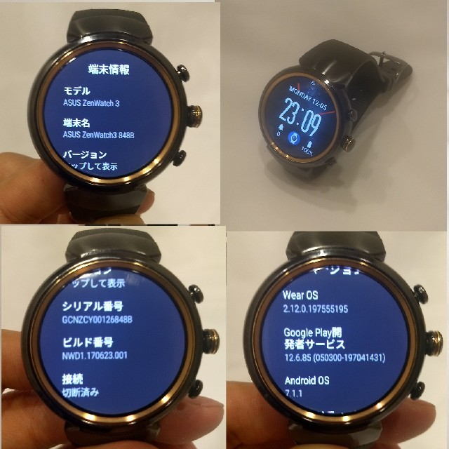 ASUS(エイスース)のASUS ZenWatch3 エイスース ゼンウォッチ3 スマホ/家電/カメラのスマートフォン/携帯電話(その他)の商品写真