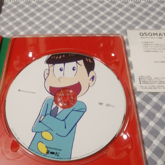 おそ松さんdvd 第一松 ラテアート型紙付きの通販 By Miharu Shop ラクマ おそ松さんdvd 第一松 ラテアート型紙付きの通販 By Miharu Shop ラクマ